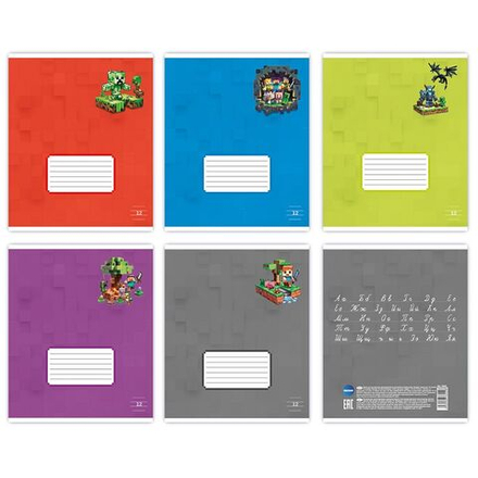 Тетрадь А5 12л лин. Centrum "My Game" ВД-лак, 5диз.в блоке