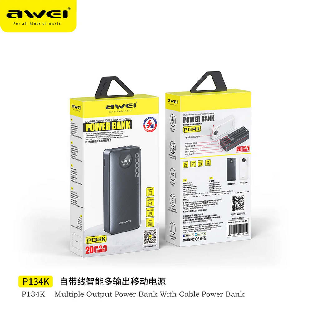 Повербанк (PowerBank) Awei P134K (20000mAh)