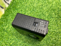 Mamiya Winder II