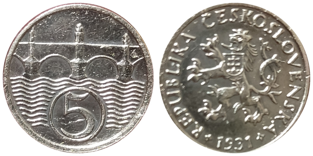 Чехословакия 5 геллеров, 1923-1938 Лев XF