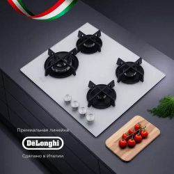 DeLonghi Газовая варочная панель NSL 460 B RUS