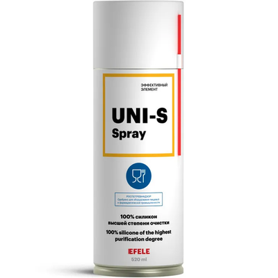 Смазка пищевая аэрозольная EFELE UNI-S, 520 мл.