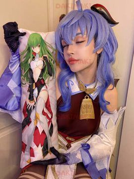 Мини дакимакура С.С. из Код Гиас: Восставший Лелуш арт. M0108, 60х20 см