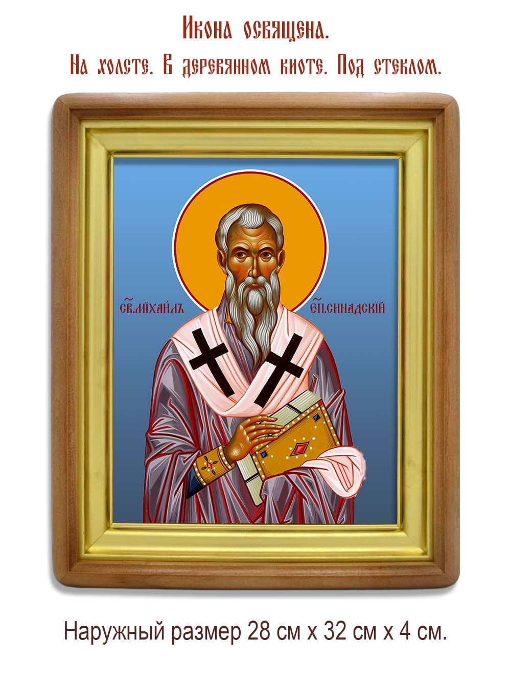 codex-local variant=830794118 sha256=84fe8c1df9a2f7d2