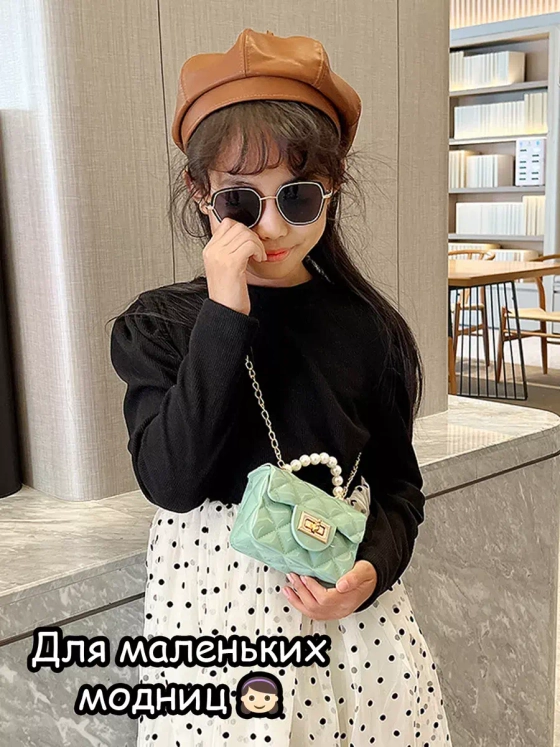 Сумка для девочки через плечо сумочка детская модная лето