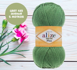 Cotton gold plus (alize)