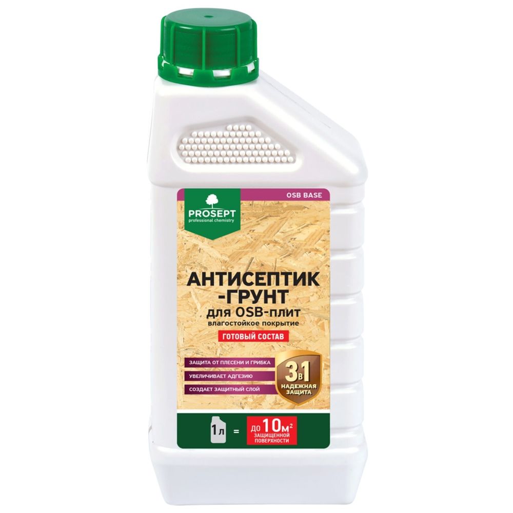 Грунт Антисептик для OSB 1л  PROSEPT ОSB BASE