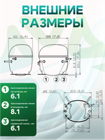 Компрессор NEU6210GK 220-240В 50 Гц R-404A MBP 622 Вт при То -10С Tk +45C