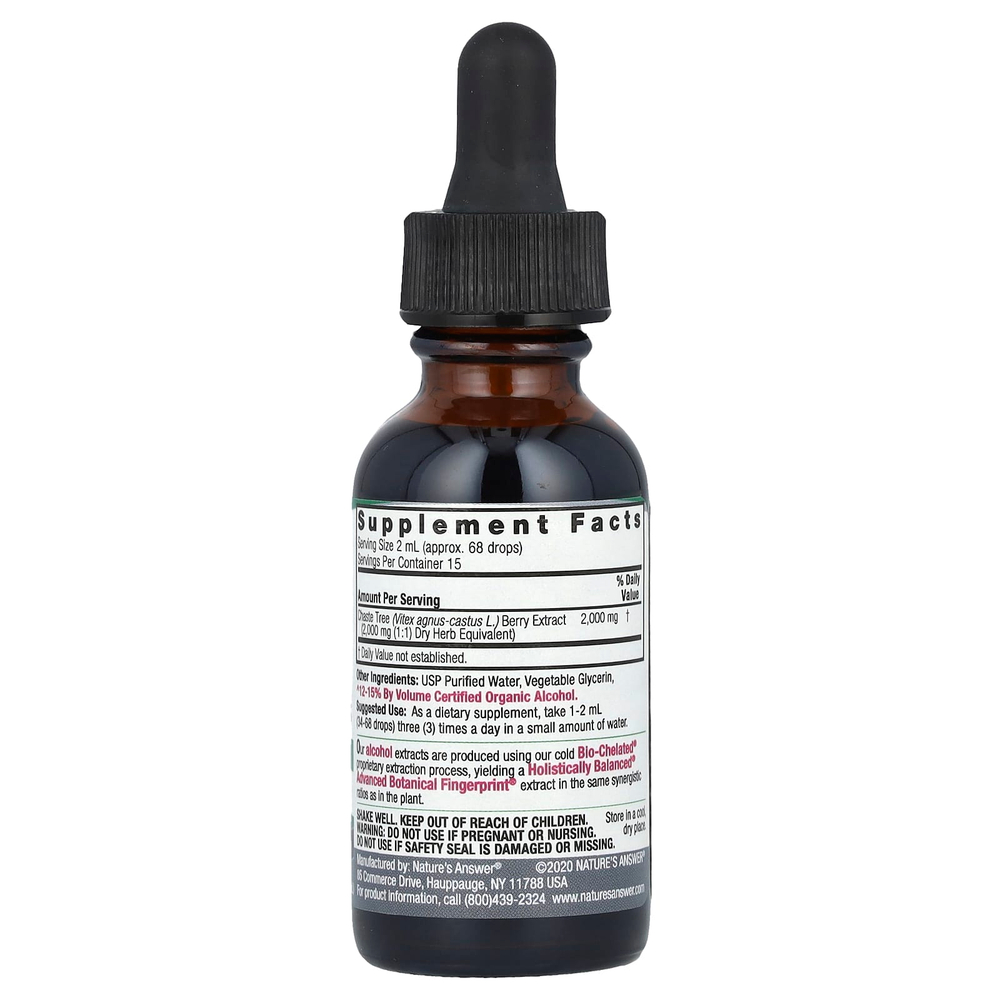Nature's Answer, жидкий экстракт ягод витекса, Vitex Agnus Castus, 2000 мг, 30 мл (1 жидк. унция)