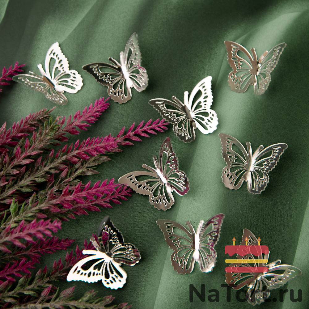 Бабочки из акрила для декора, серебряные, 10 шт