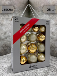 Набор стеклянных шаров Брызги шампанского 26 шт., Christmas DeLuxe (86460)