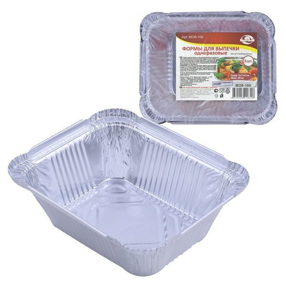 Форма для выпечки 490мл 3шт 14*11*4,5см МО8-100