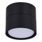 Спот ST Luce ST651.402.01