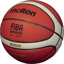 Мяч баскетбольный Molten B7G4550X размер 7, FIBA Approved