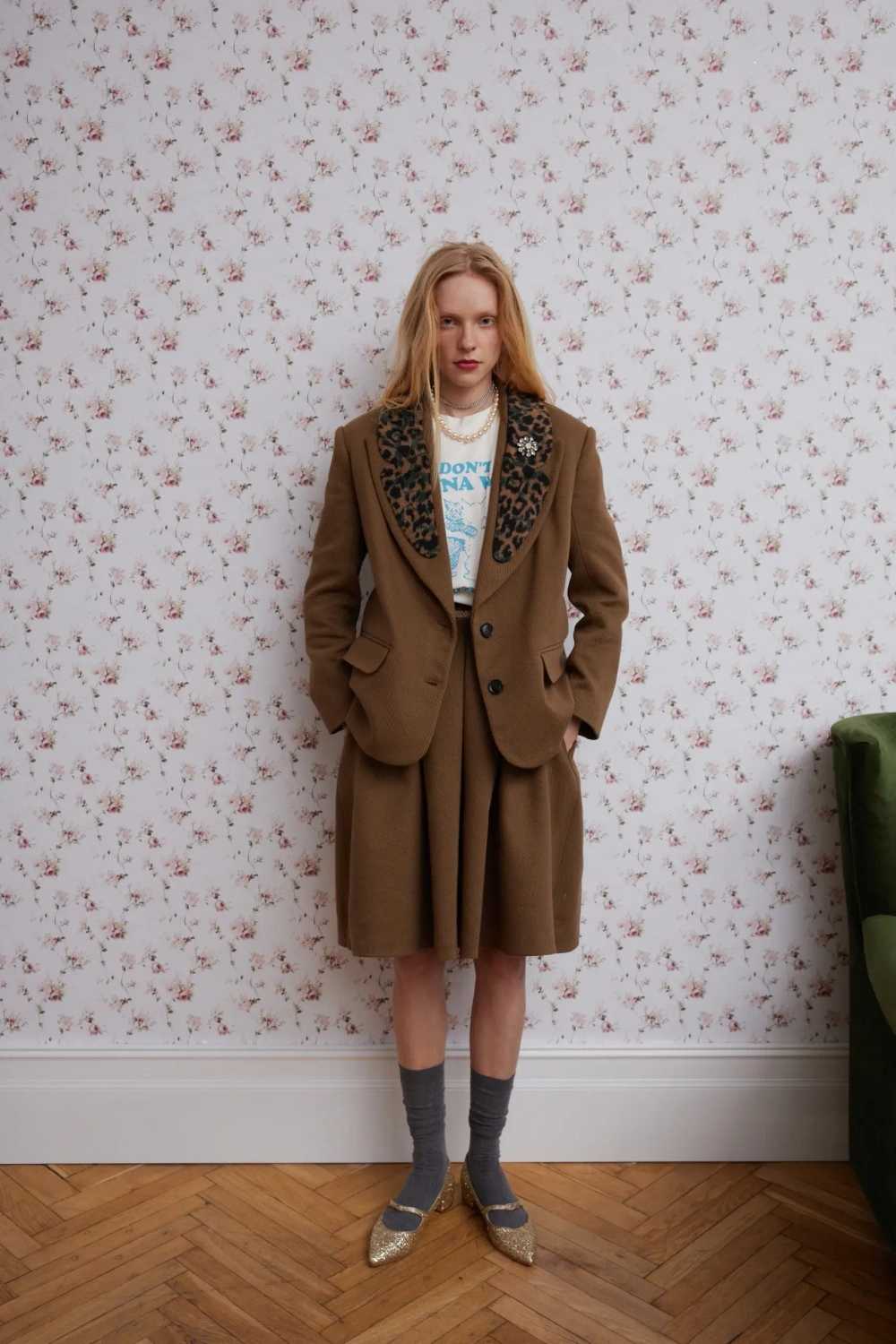 Пиджак "Алекс", коричневый