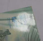 Marillion / Fugazi (LP)