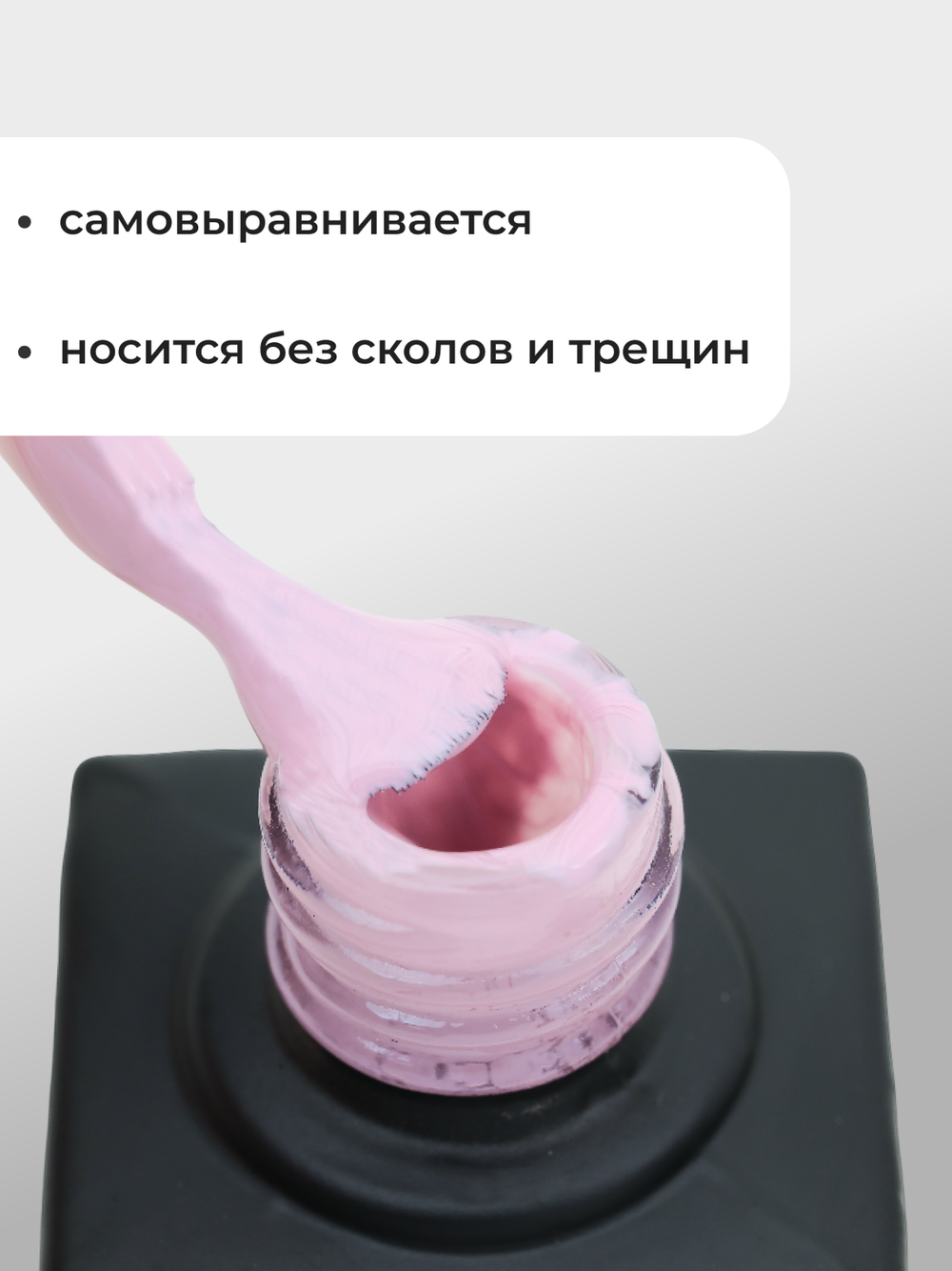 Capellis Цветной гель лак для ногтей 10 мл