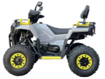 Квадроцикл МОТОМИР Hammer 200 Tracker