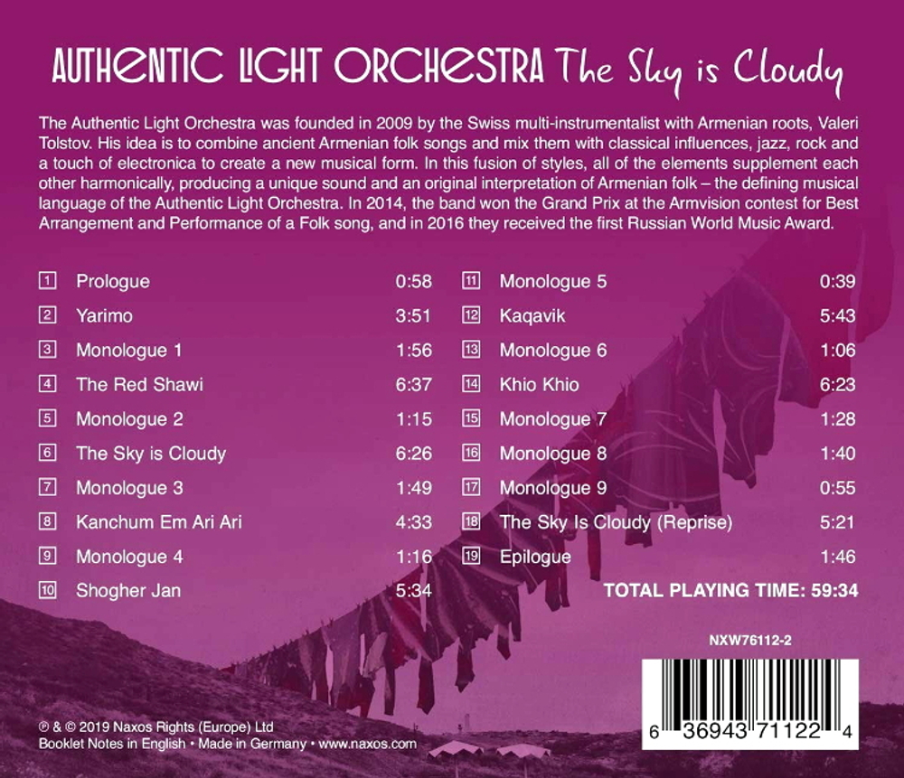 Authentic Light Orchestra / The Sky Is Cloudy (CD)