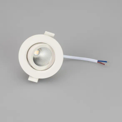 Светильник LTD-POLAR-TURN-R80-5W Day4000 (WH, 36 deg, 230V) (Arlight, IP20 Пластик, 3 года) 032309