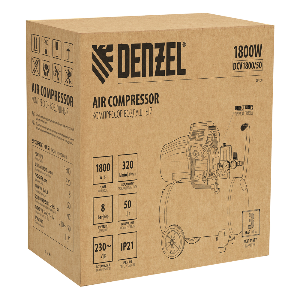 DENZEL Компрессор воздушный DCV1800/50 1.8кВт 320л/мин 50л прямой привод