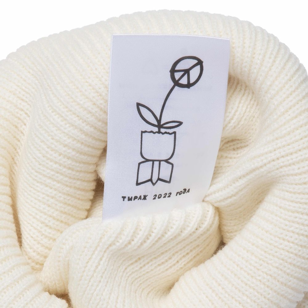 Шапка ННХ Эверест Белая