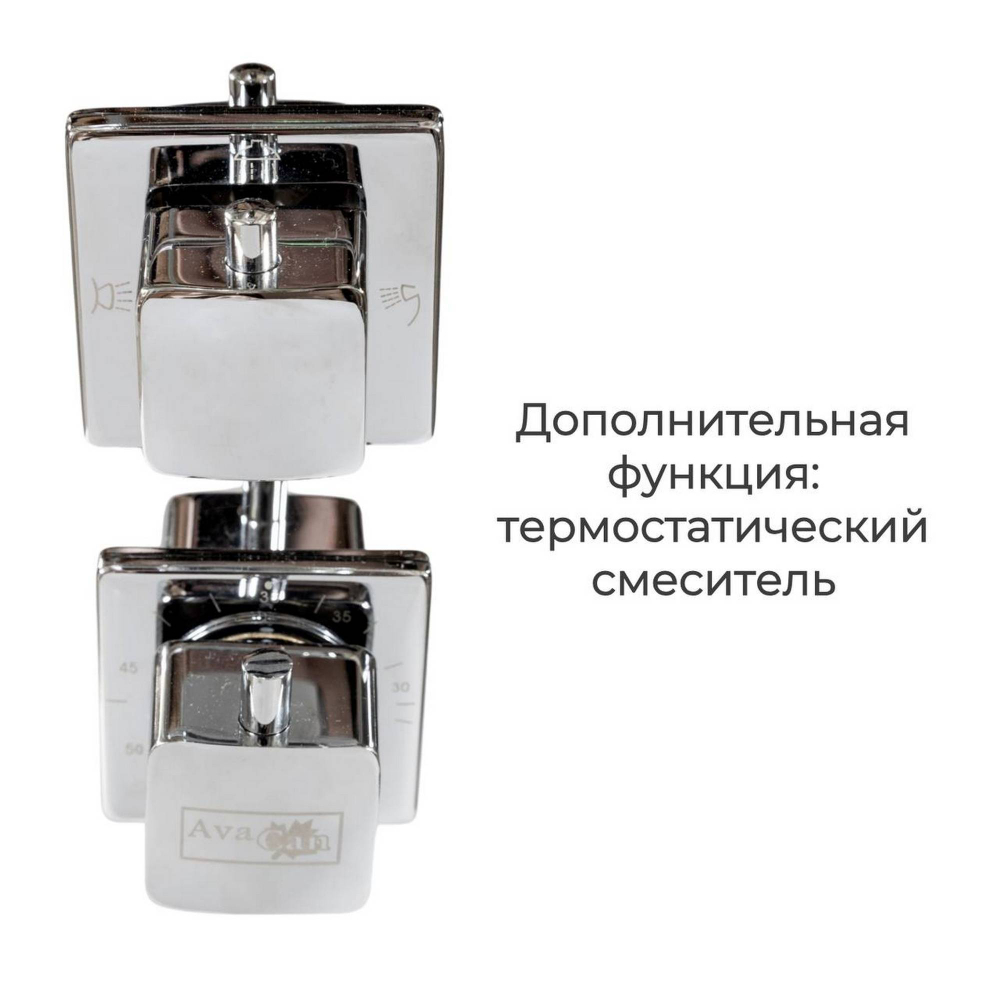 Душевая кабина AvaCan (АваКан) C5012L N с высоким поддоном, 120х80х203