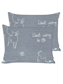 Постельное белье поплин Сказка "Феликс" 2-спальное Наволочка 50x70 см 2 шт Простынь 240x215 см Пододеяльник 175x215 см