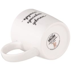 КРУЖКА LEFARD КРАСИВАЯ ДЕВОЧКА 270МЛ