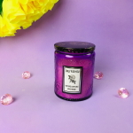 Свеча «Only For You-Rossato» 7*9см в подсвечнике с крышкой, цвет лавандовый,в подарочной коробке