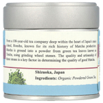 The Tao of Tea, органический матча, сорт A, 30 г (1 унция)