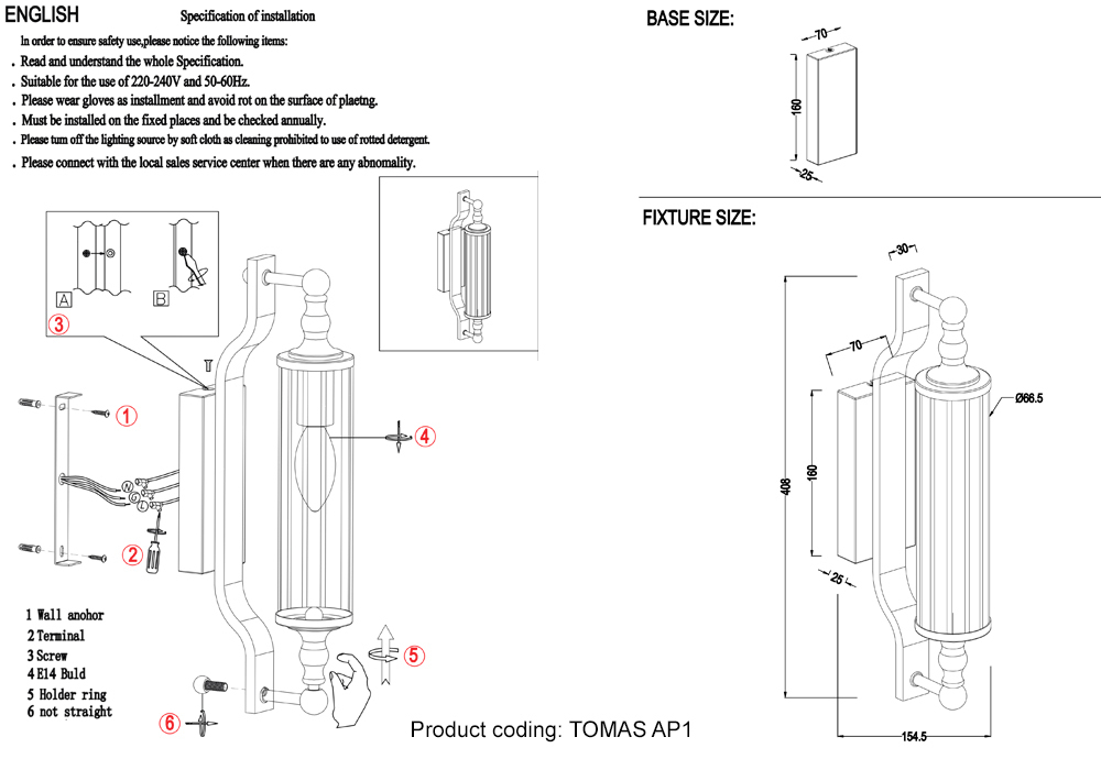 Настенный светильник Crystal Lux TOMAS AP1 BRASS