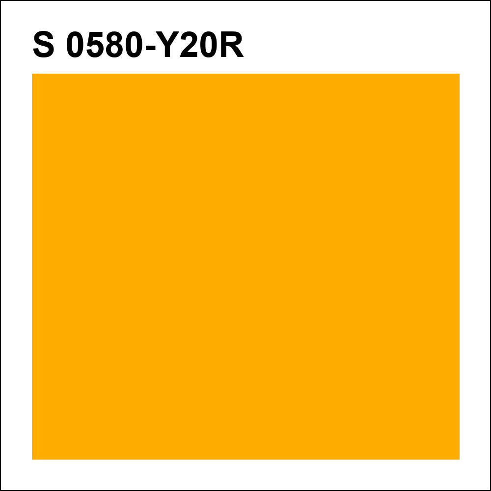 S 0580-Y20R за кг