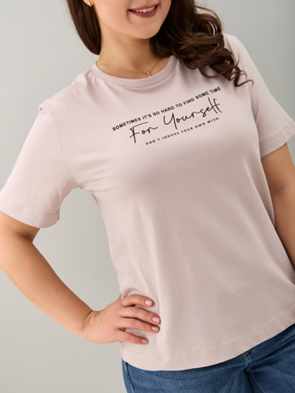 Футболка Фк-194/бежевый-надпись-п