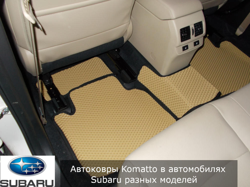 Автоковрики EVA для Subaru Outback 2/Legacy 2. Левый руль. (1998-2003)