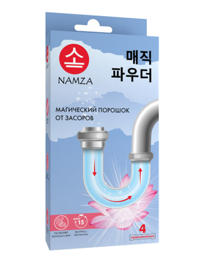 [NAMZA] Порошок для труб, раковин, сифонов УСТРАНЕНИЕ ЗАСОРОВ гранулированный, 4шт*30гр