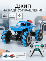 Джип на РУ, коробка 3688-P118A