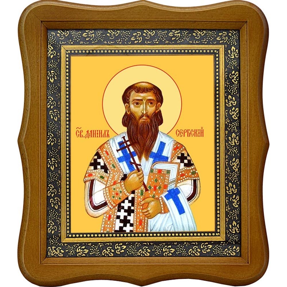 Даниил Сербский Святитель. Икона на холсте.