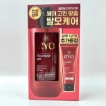 RYO Набор шампуней для поврежденных волос (480+112мл) Damage Care & Nourishing Shampoo