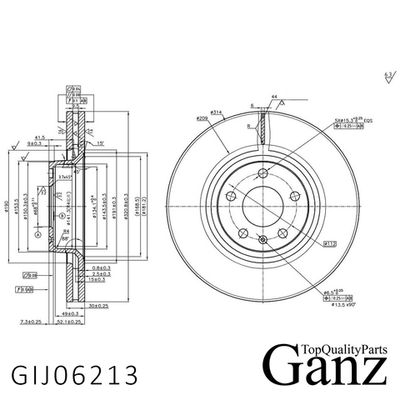 Диск тормозной передний с покрытием AUDI A6/S6/A8/S8 (2004-2011) GANZ GIJ06213