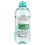 Garnier, SkinActive, мицеллярная очищающая вода с гиалуроновой кислотой и алоэ, 400 мл (13,5 жидк. унц.)