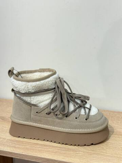 Луноходы из натуральной замши