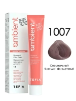 Tefia Ambient Перманентная крем-краска для волос 1007 Специальный блондин фиолетовый, 60 мл