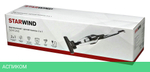 Пылесос StarWind SCH1260