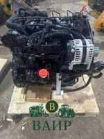 Двигатель CUMMINS ISF 2.8 ЕВРО-5