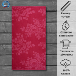 Полотенце махровое "Rose Color" 100% хлопок ПЛ-3502-03088 (70*130)