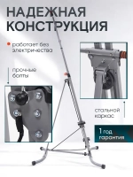 Тренажер для фитнеса Delisimple Highrun