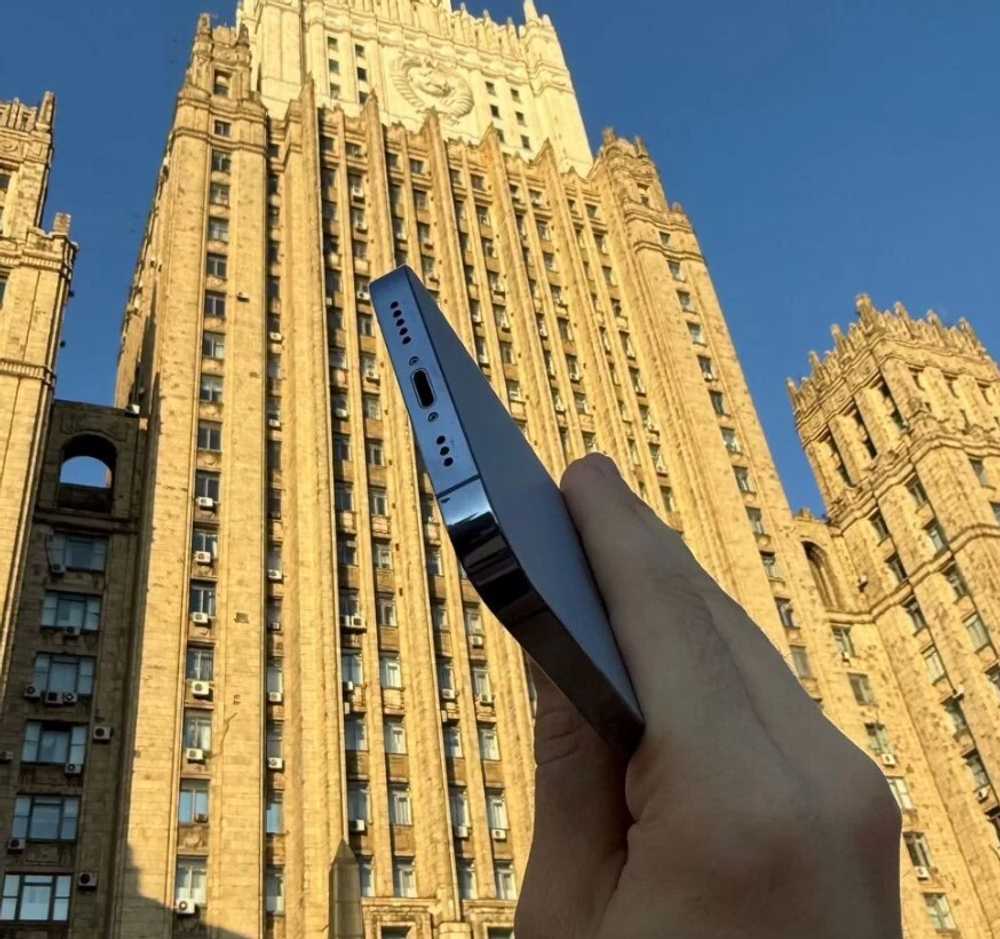 iPhone 13 Pro Max, 256 ГБ б/у