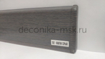 Deconika Напольный плинтус пластиковый Деконика Д70 351 Каштан (70х21х2200 мм)