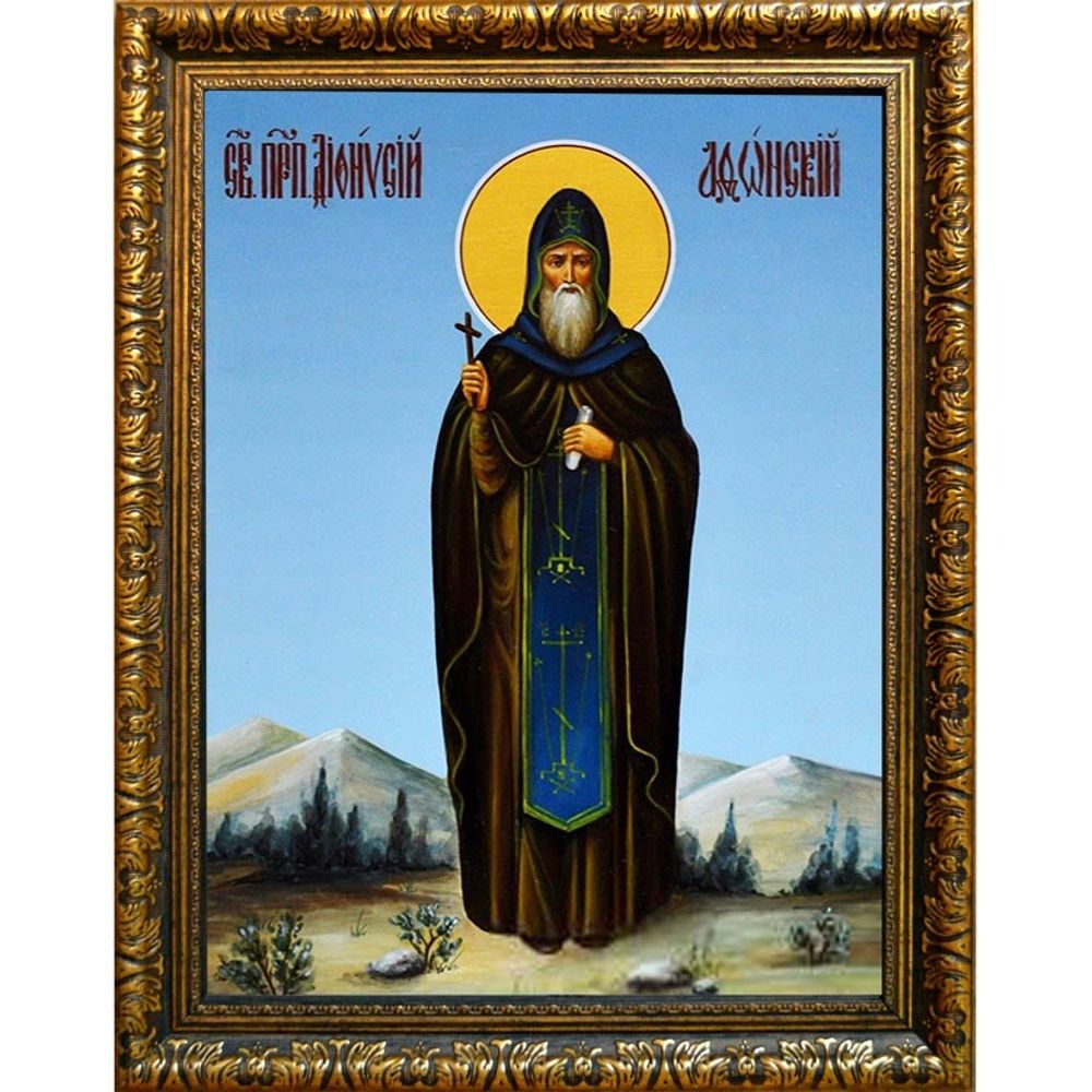 Дионисий Афонский, преподобный ктитор. Икона на холсте.